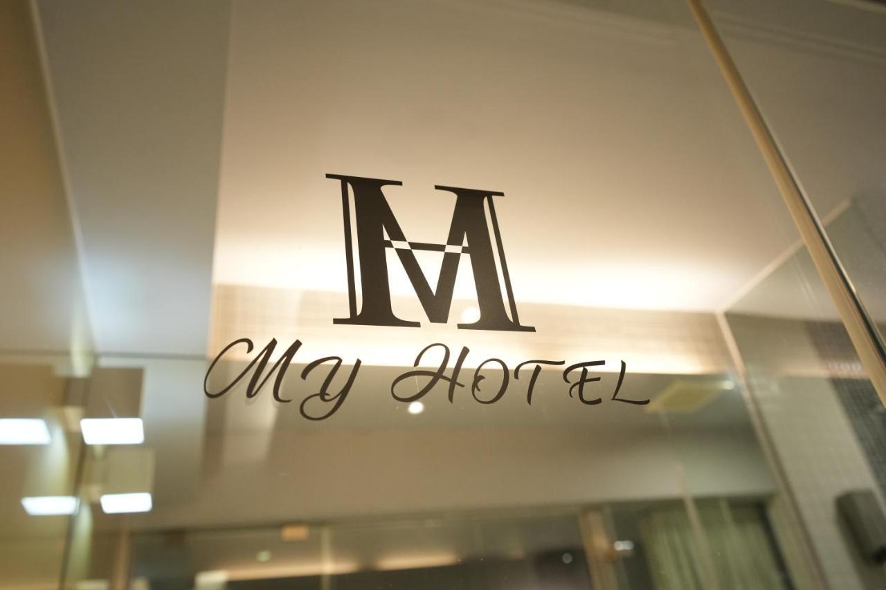 Myhotels 14 The Top One Taipéi Exterior foto